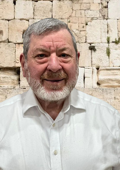 Rabbi Moshe Gantz